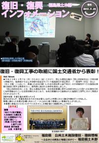 チラシ